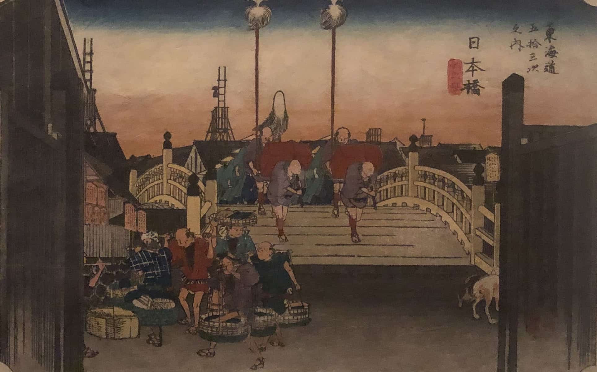 Nihonbashi: Morning scene (1833) by Utagawa Hiroshige