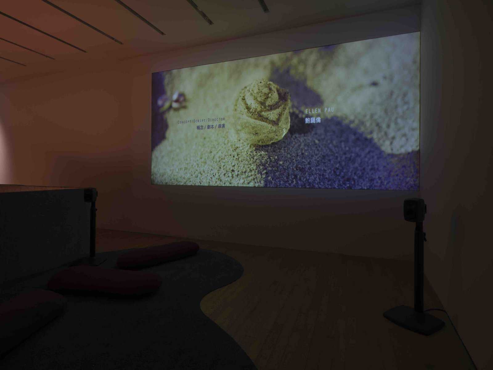 Ellen Pau, 52Hz, 2022. Installation view of Myth Makers—Spectrosynthesis III. Photography: South Ho, image courtesy of Sunpride Foundation.