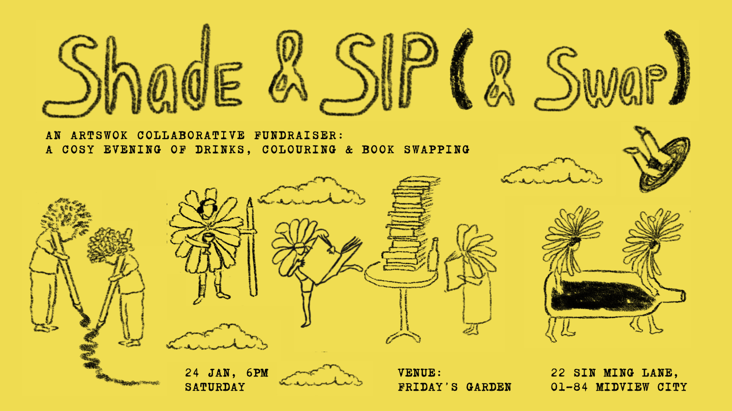 1 WH-Sip & Shade-1880×410