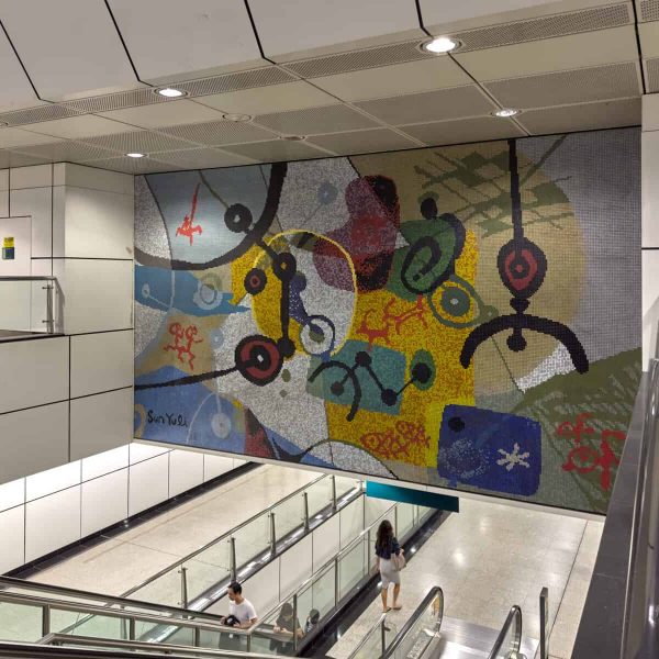 An artwork in MRT station. Image by Colin Wan. Courtesy of Art Outreach Singapore.