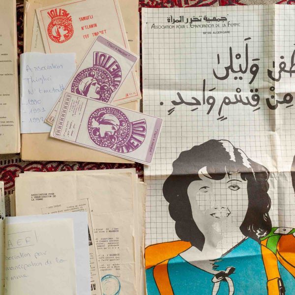 d15_Archives-des-luttes-des-femmes-en-Algerie_collection-of-documents_Algiers_2020_photo-Hichem-Merouche_courtesy-Archives-des-luttes-des-femmes-en-Algerie-1